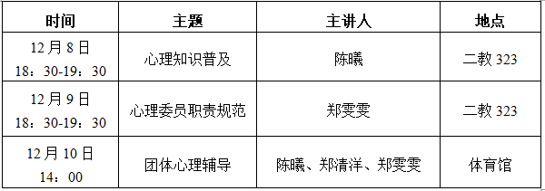 今晚买四不像必中