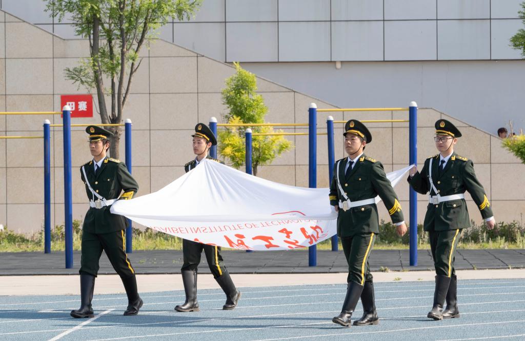 今晚买四不像必中